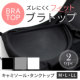 メインイメージ メインイメージ